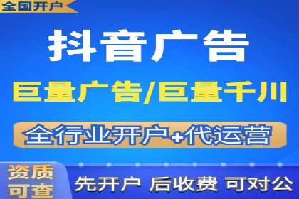 SEM服务公司助力企业流量增长案例