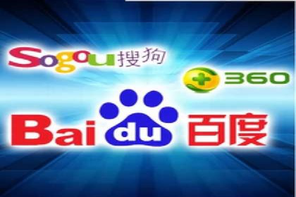 百度竞价托管案例：低成本高收益