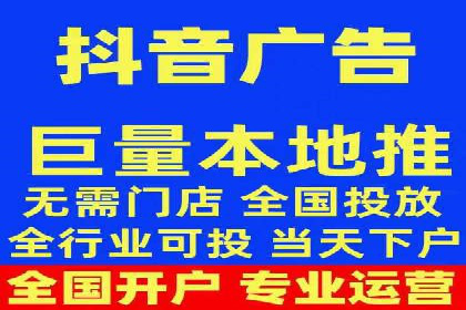 百度推广费用预算规划与案例